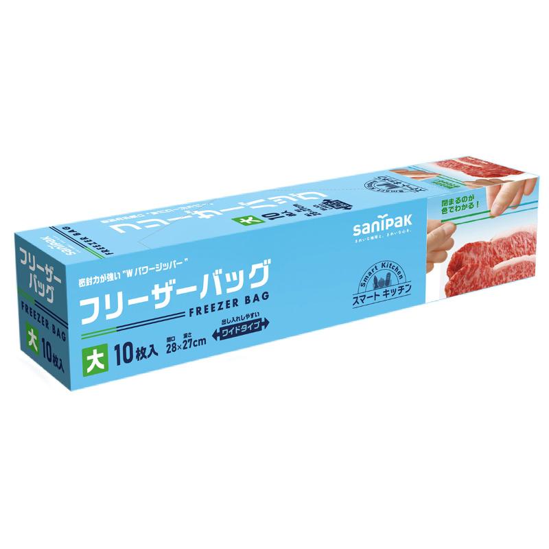 Condiments Container - 【30点】保存袋 スマートキッチン フリーザーバッグ 大 透明 10枚 0.06mm 日本サニパック 00843422