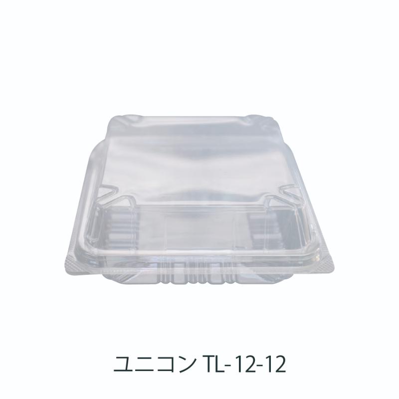 耳を切り落とした食パン1/2と1/3カットがピッタリ収まる汎用嵌合フードパック。サイズ：126×123×46mm材質：OPS重量：6.05g原産国／製造国：日本商品コード00843434メーカー名スミサイズ126×123×46mm材質OPS重量6.05g電子レンジ可種別一体型商品関連商品(バラ)ユニコン TL-12-12 透明 100点関連商品(ケース)ユニコン TL-12-12 透明 1000点・注意事項：モニターの発色によって色が異なって見える場合がございます。・領収書については、楽天お客様マイページから、商品出荷後にお客様自身で印刷して頂きますようお願い申し上げます。・本店では一つの注文に対して、複数の送り先を指定することができません。お手数おかけしますが、注文を分けていただきます様お願い致します。・支払い方法で前払いを指定されて、支払いまで日数が空く場合、商品が廃番もしくは欠品になる恐れがございます。ご了承ください。・注文が重なった場合、発送予定日が遅れる可能性がございます。ご了承ください。・お急ぎの場合はなるべく支払い方法で前払い以外を選択いただきます様お願い致します。支払い時期によっては希望納期に間に合わない場合がございます。