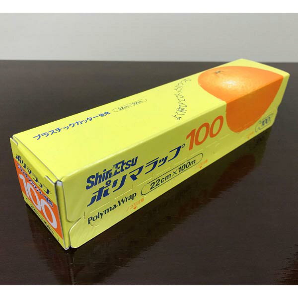 よく伸びてぴったりつつむ、プラスチックカッター使用。(食品衛生法PL適合)サイズ：22cm×100m、[外装]231×50×50mm材質：塩化ビニル樹脂重量：8.8g商品コード00081667メーカー名信越ポリマー重量8.80g関連商品(バラ)ポリマラップ 22×100プラ 1点関連商品(ケース)ポリマラップ 22×100プラ 30点・注意事項：モニターの発色によって色が異なって見える場合がございます。・領収書については、楽天お客様マイページから、商品出荷後にお客様自身で印刷して頂きますようお願い申し上げます。・本店では一つの注文に対して、複数の送り先を指定することができません。お手数おかけしますが、注文を分けていただきます様お願い致します。・支払い方法で前払いを指定されて、支払いまで日数が空く場合、商品が廃番もしくは欠品になる恐れがございます。ご了承ください。・注文が重なった場合、発送予定日が遅れる可能性がございます。ご了承ください。・お急ぎの場合はなるべく支払い方法で前払い以外を選択いただきます様お願い致します。支払い時期によっては希望納期に間に合わない場合がございます。