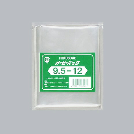 透明性に優れたOPP製です。使い勝手も色々です。改正食品衛生法　対応品。サイズ：120×95mm材質：OPP厚さ：0.03mm商品コード00107444メーカー名福助工業関連商品(バラ)オーピーパック 9.5-12 100枚 1点関連商品(ケース)オーピーパック 9.5-12 100枚 10点・注意事項：モニターの発色によって色が異なって見える場合がございます。・領収書については、楽天お客様マイページから、商品出荷後にお客様自身で印刷して頂きますようお願い申し上げます。・本店では一つの注文に対して、複数の送り先を指定することができません。お手数おかけしますが、注文を分けていただきます様お願い致します。・支払い方法で前払いを指定されて、支払いまで日数が空く場合、商品が廃番もしくは欠品になる恐れがございます。ご了承ください。・注文が重なった場合、発送予定日が遅れる可能性がございます。ご了承ください。・お急ぎの場合はなるべく支払い方法で前払い以外を選択いただきます様お願い致します。支払い時期によっては希望納期に間に合わない場合がございます。