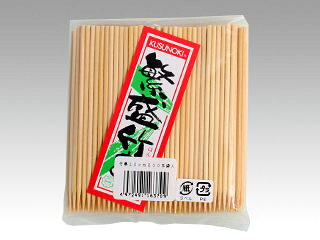 【10点】竹串2.5mm 10cm 200本入 菊水産業 00319463