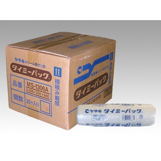 楽天市場】タイミーパック 1306の通販