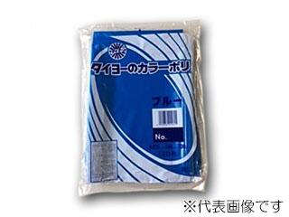 【20点】ポリ袋 大型カラーポリ ブルー 0.035mm No.65 中川製袋化工 00617733