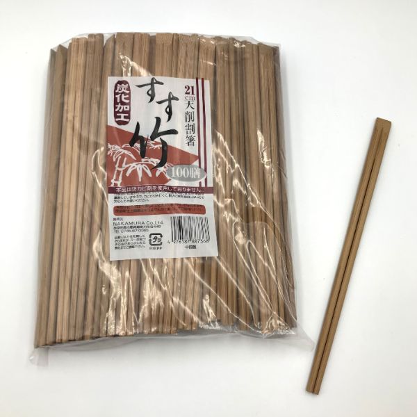 程よい高級感、防虫効果に優れ、長期の保存が可能な竹箸。サイズ：[パッケージ]170×240×35mm材質：竹重量：723g商品コード00706531重量723.00g関連商品(バラ)竹箸 炭化竹天削 24cm 100膳 即日 1点関連商品(ケース)竹箸 炭化竹天削 24cm 100膳 即日 30点・注意事項：モニターの発色によって色が異なって見える場合がございます。・領収書については、楽天お客様マイページから、商品出荷後にお客様自身で印刷して頂きますようお願い申し上げます。・本店では一つの注文に対して、複数の送り先を指定することができません。お手数おかけしますが、注文を分けていただきます様お願い致します。・支払い方法で前払いを指定されて、支払いまで日数が空く場合、商品が廃番もしくは欠品になる恐れがございます。ご了承ください。・注文が重なった場合、発送予定日が遅れる可能性がございます。ご了承ください。・お急ぎの場合はなるべく支払い方法で前払い以外を選択いただきます様お願い致します。支払い時期によっては希望納期に間に合わない場合がございます。