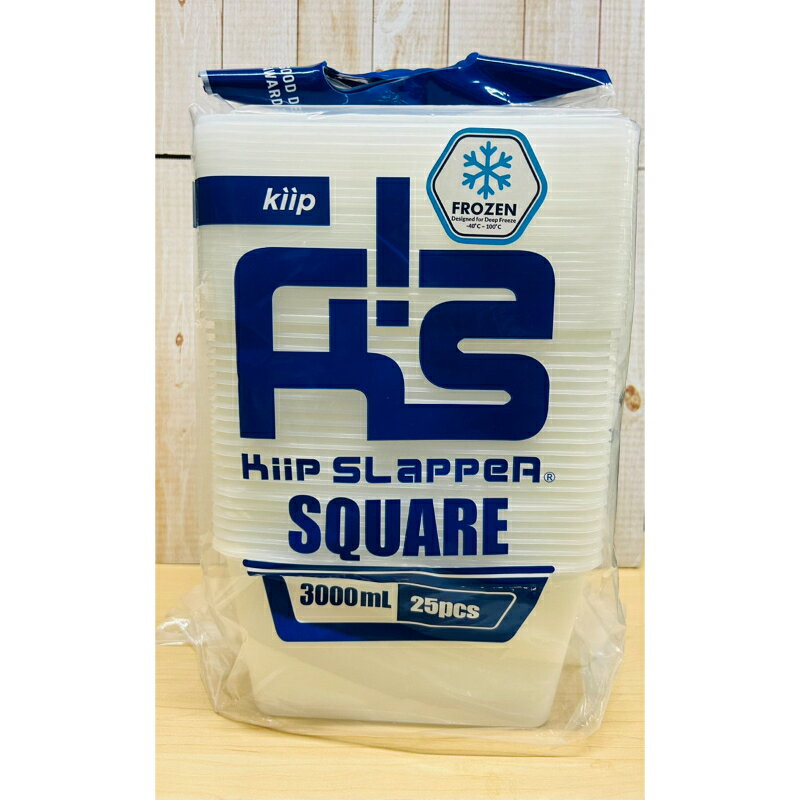 【1点】保存容器 キープスラッパー3000ml(25入) ミヤゲン 00712089