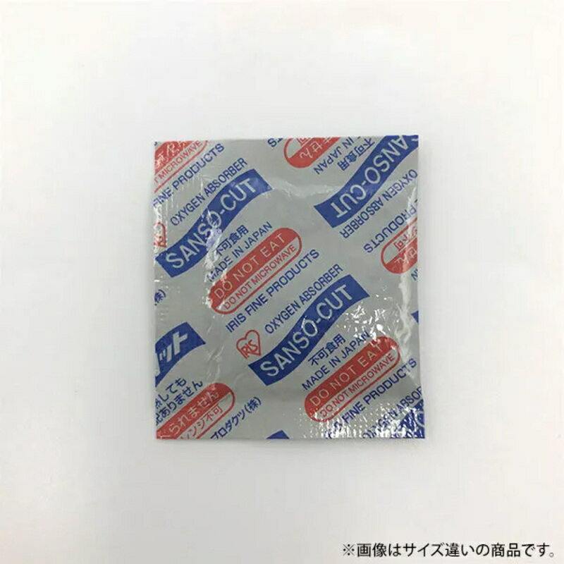 【1600点】脱酸素剤 サンソカット FW-200 アイリス・ファインプロダクツ 00768043