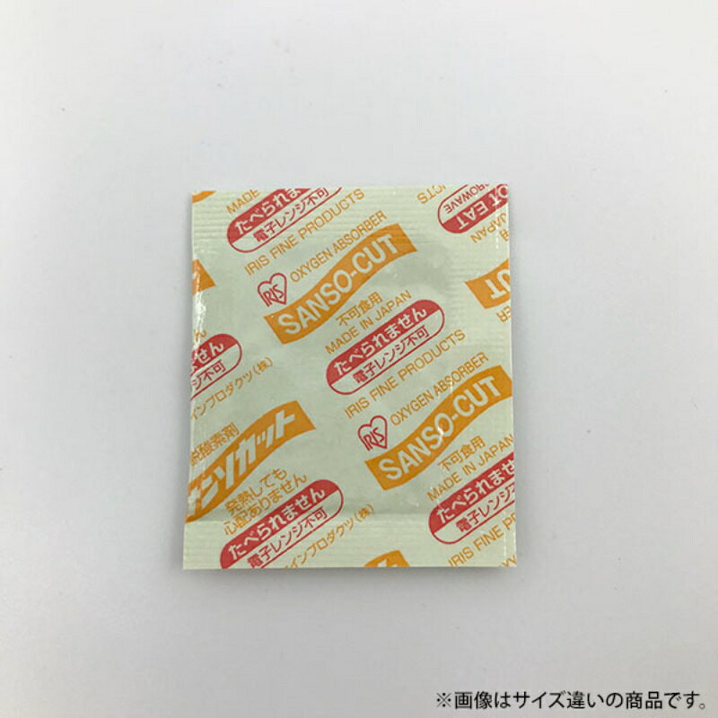 【3200点】脱酸素剤 サンソカット FWD-100 アイリス・ファインプロダクツ 00817177