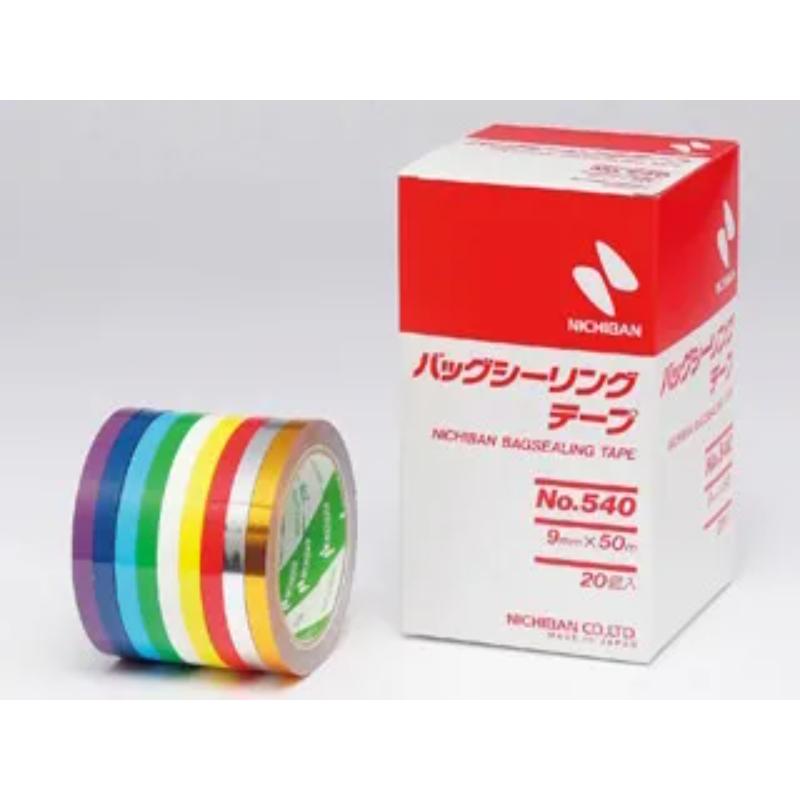 【20点】軽包装用テープ バッグシーリング540 銀9×50 ニチバン 00840282