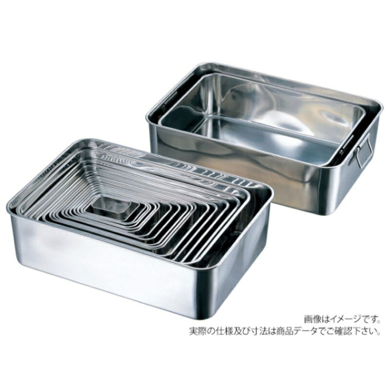 【10点】AG18-8 深型組バット12号 赤川器物製作所 00845946
