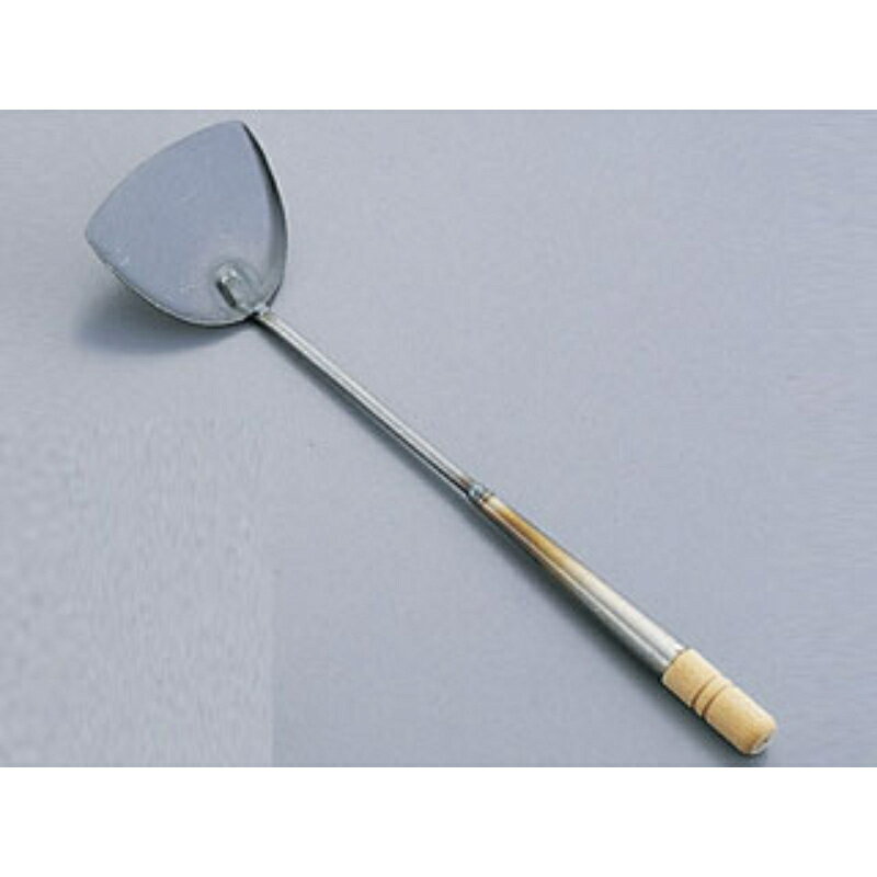 サイズ：100×130mm、柄長335mm材質：[柄]木製、[本体]鉄重量：240g商品コード00846068サイズ100×130mm、柄長335mm材質[柄]木製、[本体]鉄重量240.00g関連商品(ケース)SA鉄 中華ヘラ大 1点・注意事項：モニターの発色によって色が異なって見える場合がございます。・領収書については、楽天お客様マイページから、商品出荷後にお客様自身で印刷して頂きますようお願い申し上げます。・本店では一つの注文に対して、複数の送り先を指定することができません。お手数おかけしますが、注文を分けていただきます様お願い致します。・支払い方法で前払いを指定されて、支払いまで日数が空く場合、商品が廃番もしくは欠品になる恐れがございます。ご了承ください。・注文が重なった場合、発送予定日が遅れる可能性がございます。ご了承ください。・お急ぎの場合はなるべく支払い方法で前払い以外を選択いただきます様お願い致します。支払い時期によっては希望納期に間に合わない場合がございます。