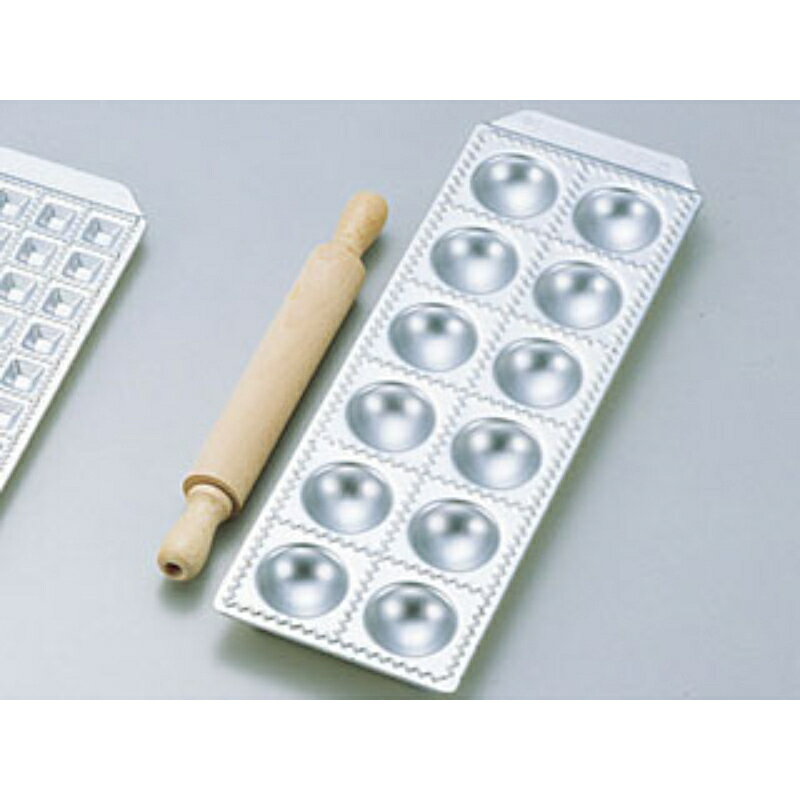 【1点】麺用品 ラビオリ 12ケ取 Art.310 00846179