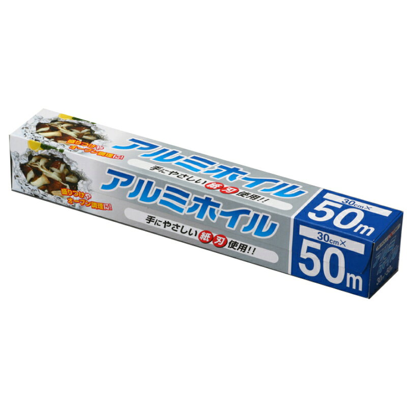 サイズ：310×52×52mm材質：アルミニウムはく、紙刃原産国／製造国：中国メーカー品番：063696商品コード00334786メーカー名大和物産サイズ310×52×52mm材質アルミニウムはく、紙刃関連商品(ケース)業務用アルミホイル 30cm×50m 25点・注意事項：モニターの発色によって色が異なって見える場合がございます。・領収書については、楽天お客様マイページから、商品出荷後にお客様自身で印刷して頂きますようお願い申し上げます。・本店では一つの注文に対して、複数の送り先を指定することができません。お手数おかけしますが、注文を分けていただきます様お願い致します。・支払い方法で前払いを指定されて、支払いまで日数が空く場合、商品が廃番もしくは欠品になる恐れがございます。ご了承ください。・注文が重なった場合、発送予定日が遅れる可能性がございます。ご了承ください。・お急ぎの場合はなるべく支払い方法で前払い以外を選択いただきます様お願い致します。支払い時期によっては希望納期に間に合わない場合がございます。