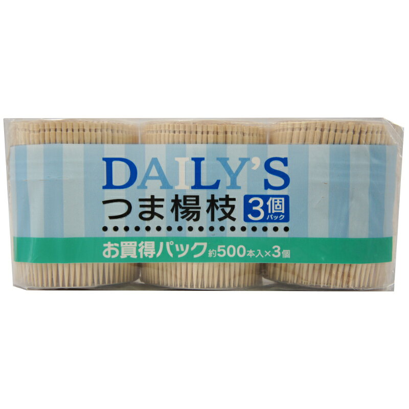 【60点】食品消耗資材 デイリーズ楊枝SL-500 3個入 大和物産 00510334