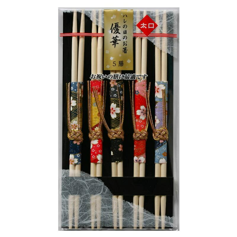 サイズ：133×10×243mm材質：ミズキ材原産国／製造国：中国メーカー品番：038504商品コード00703403メーカー名大和物産サイズ133×10×243mm材質ミズキ材関連商品(ケース)ハレの日のお箸 優華 5膳 本柳材 90点・注意事項：モニターの発色によって色が異なって見える場合がございます。・領収書については、楽天お客様マイページから、商品出荷後にお客様自身で印刷して頂きますようお願い申し上げます。・本店では一つの注文に対して、複数の送り先を指定することができません。お手数おかけしますが、注文を分けていただきます様お願い致します。・支払い方法で前払いを指定されて、支払いまで日数が空く場合、商品が廃番もしくは欠品になる恐れがございます。ご了承ください。・注文が重なった場合、発送予定日が遅れる可能性がございます。ご了承ください。・お急ぎの場合はなるべく支払い方法で前払い以外を選択いただきます様お願い致します。支払い時期によっては希望納期に間に合わない場合がございます。