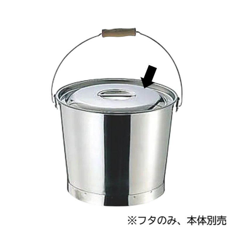 楽天市場】ペール缶 10lの通販
