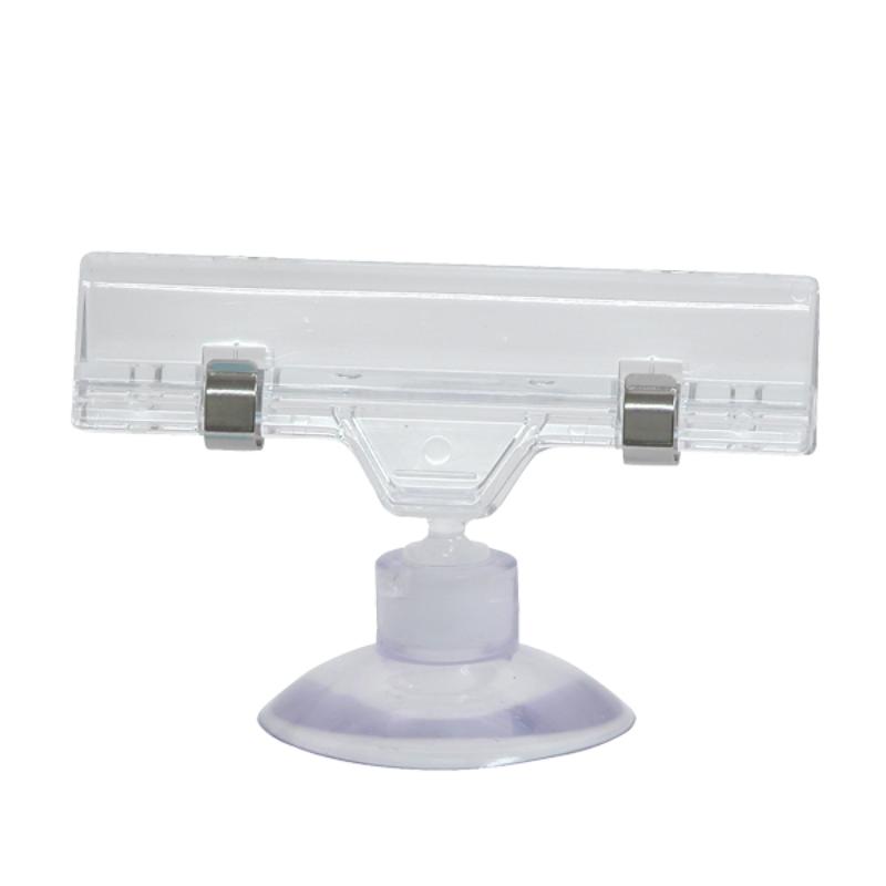 【1点】POP用品 吸盤＆ワイドクリップ(1)型BC-Q (QC6-M1) 友屋 00855512 pro-ste-10212848 プロステアウトレット パッケージ画像