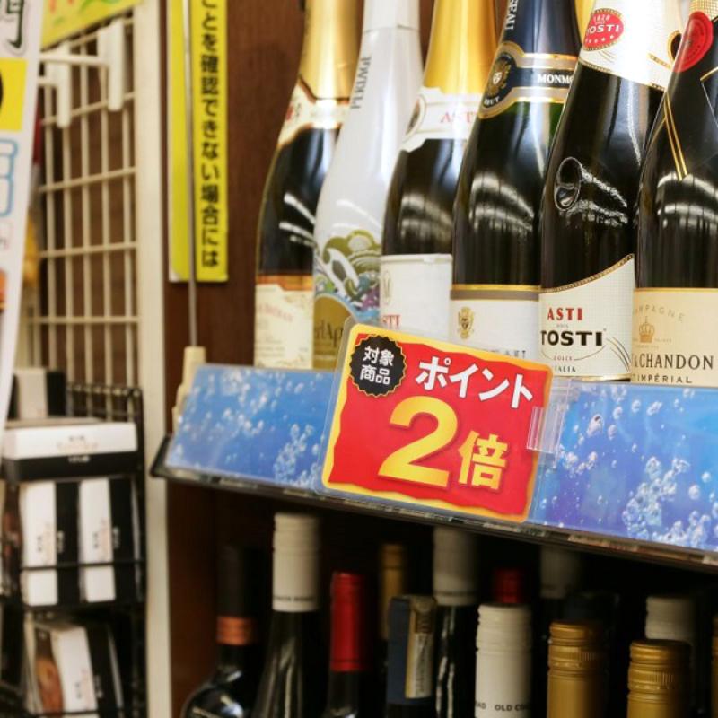 【1点】POP用品 SGサインホルダーC 友屋 00855561 pro-ste-10213188 プロステアウトレット サンプル画像2