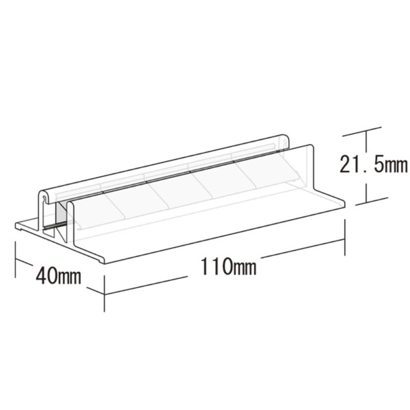 【10点】POP用品 ポップイン (パウチ用) ブラック 友屋 00855610 pro-ste-10213040 プロステアウトレット サンプル画像3