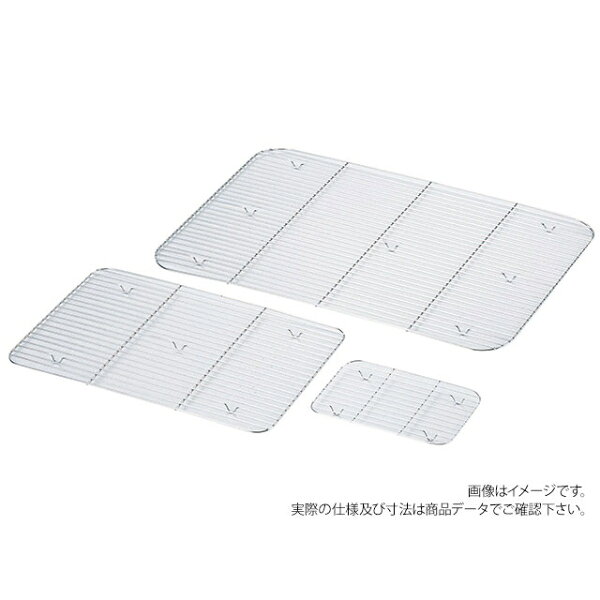 【10点】AG 18-8 深型組バットあみ S号 赤川器物製作所 00868883 pro-ste-10214661 プロステアウトレット パッケージ画像