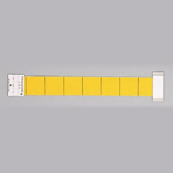 クリーントラップCT-102S専用捕虫テープです。オール紙製で環境に優しいだけでなく、捕獲力も抜群です。サイズ：50×413mm重量：18g商品コード00869611メーカー名ピオニーコーポレーションサイズ50×413mm重量18.00g種別付属品関連商品(ケース)捕虫テープ IC-10A 120点・注意事項：モニターの発色によって色が異なって見える場合がございます。・領収書については、楽天お客様マイページから、商品出荷後にお客様自身で印刷して頂きますようお願い申し上げます。・本店では一つの注文に対して、複数の送り先を指定することができません。お手数おかけしますが、注文を分けていただきます様お願い致します。・支払い方法で前払いを指定されて、支払いまで日数が空く場合、商品が廃番もしくは欠品になる恐れがございます。ご了承ください。・注文が重なった場合、発送予定日が遅れる可能性がございます。ご了承ください。・お急ぎの場合はなるべく支払い方法で前払い以外を選択いただきます様お願い致します。支払い時期によっては希望納期に間に合わない場合がございます。