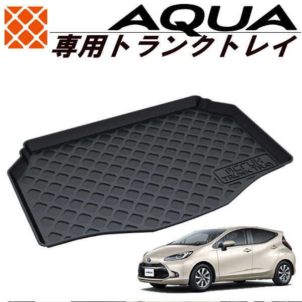 ȥ西 MXPKϥѥȥ󥯥ȥ쥤 R3/7 t27ʥȥ󥯥ޥå/饲åޥå/饲åȥ쥤ɿ/ɻߡ/...