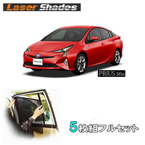 TOYOTA 50PRIUS ץꥦ50 ȥ西 50ϥץꥦ ꡼ 졼 ե륻å PRO-TECTA ֤褱 ֥󥷥 ե    褱   ѡ 50ץꥦ   ޥͥå å 󥷥 