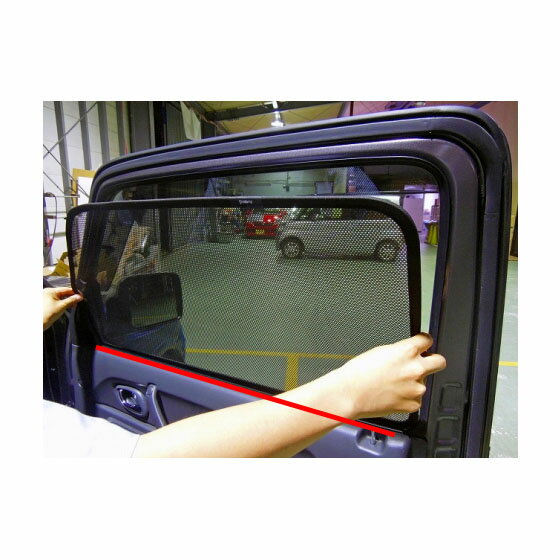 アクセサリー レーザーシェードジムニー スズキ 2枚組セット 日除け用品 サンシェード 運転席 助手席 Suzuki 車用品スズキ Suzuki ジムニーjb23系のサンシェード 日よけ レーザーシェードジムニー 運転席 助手席 2枚組セット Pro Tecta プロテクタ店uvカット 紫外線を
