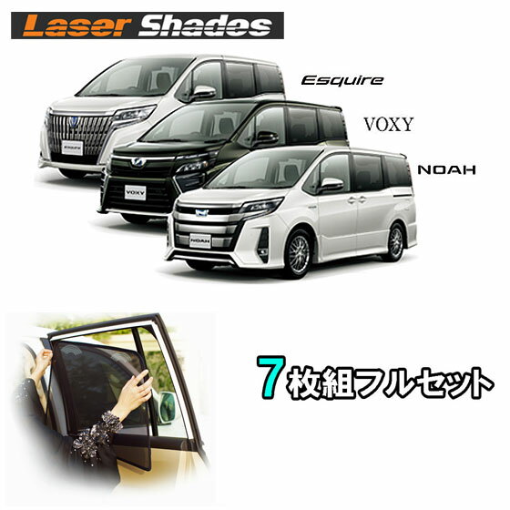 TOYOTA 80NOAH VOXY ȥ西 ΥΥ󥷥 褱 졼ɥե륻åȥΥ PRO-TECTA