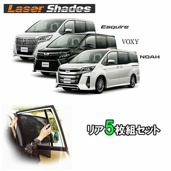 TOYOTA 80NOAH VOXY ȥ西 ΥΥ󥷥 褱 졼ɥΥ ꥢå PRO-TECTA