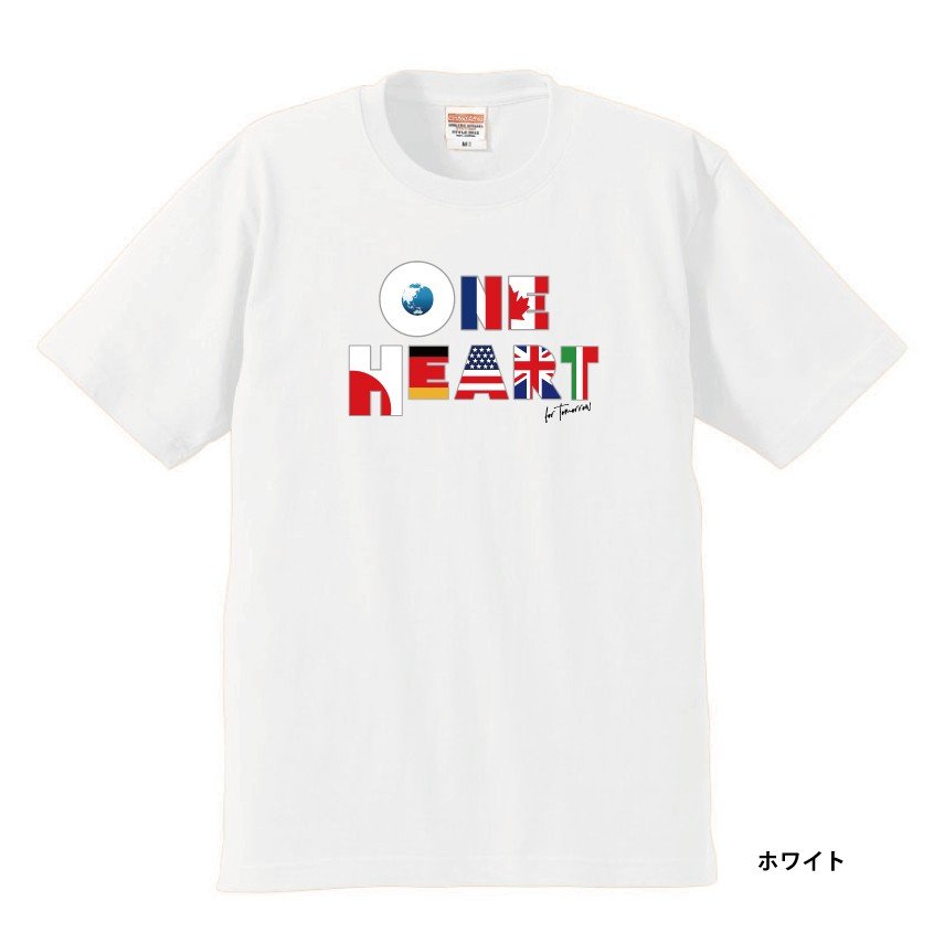 樂天商城 - コロナごときに負けるな！心ひとつに「ONE HEART」＆「For tomorrow(明日のために)」コットンTシャツ(紺、黒、白)DM便発送 送料無料！発送まで1週間！