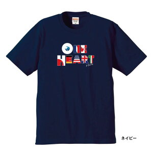 コロナごときに負けるな！心ひとつに「ONE HEART」＆「For tomorrow(明日のために)」コットンTシャツ(紺、黒、白)DM便発送 送料無料！発送まで1週間！