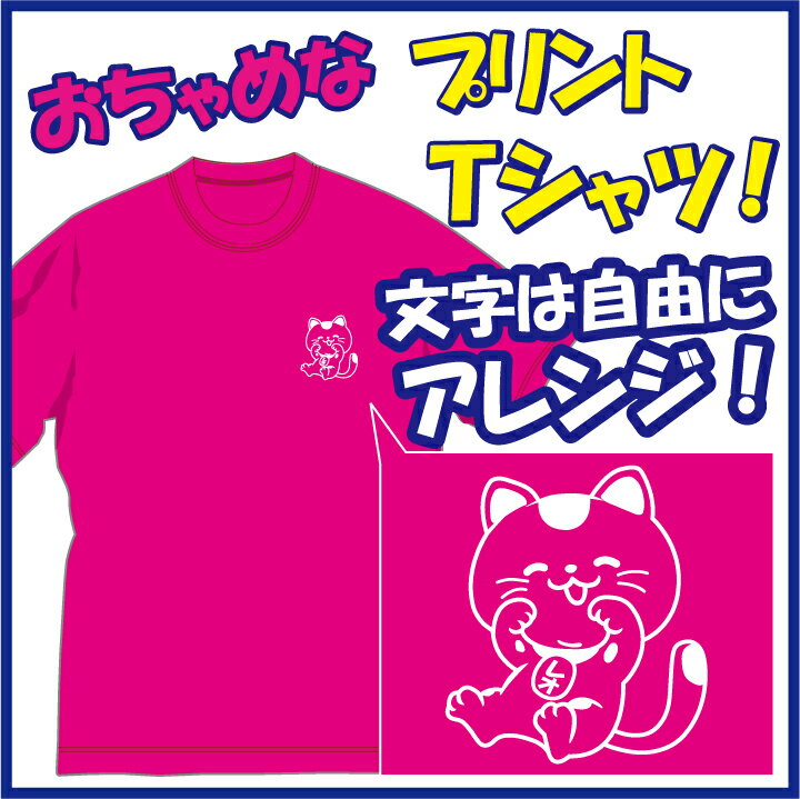 ѥP-StyleŷԾŹ㤨̵֡ʥ᡼ءˡ۰ǭȤˤᡪﵯɤǭ򤢤äץTġ軰ơˡʸʬϹʸդ˺ؤޤۤäۤ狼TġפǤꥸʥΤᡢʸ塢ȯޤ1夫ޤפβǤʤ2,160ߤˤʤޤ