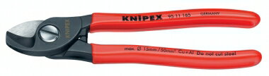 クニペックス(KNIPEX)ケーブルカッター 165mm9511-165