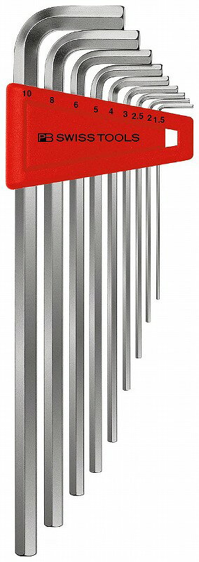 PBスイスツールズロング六角レンチセット【ミリ】211H-10CN(PB SWISS TOOLS)