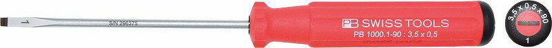 PBスイスツールズスイスグリップクラシックマイナスドライバー0.5x3.51000-1-90(PB SWISS TOOLS)