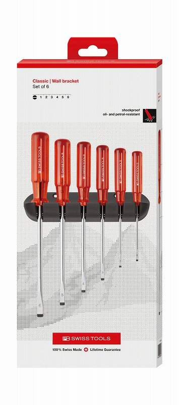 Rakuten - PBスイスツールズクラシック/マイナスドライバーセットホルダー付き 6本組BOX240CBB(PB SWISS TOOLS)