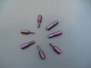 PBスイスツールズ1/4”Hex六角ビット1.5-6.0mm7サイズセット【ナノコート】C6-210/7S(PB SWISS TOOLS)