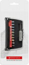 PBスイスツールズドライバービット10本組セット【ビットホルダー】C6.702BCCN(PB SWISS TOOLS)
