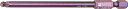 PBスイスツールズ1/4”Hex段付ボールポイントビットロング4.0mm【ナノコート】E6L-212-4(PB SWISS TOOLS)