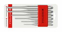 PBスイスツールズ平行ピンポンチセット【八角胴】750BCN(PB SWISS TOOLS)