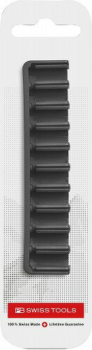 【メール便可】侍ブラック 侍BLACK インパクドライバー用 ロック機能付きビットホルダー3P 2933/ABH 6.35mm 六角軸 高儀