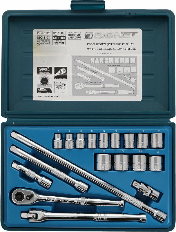 シグネット(SIGNET)3/8”DRソケットレンチセット【14PC】12719