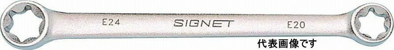 シグネット(SIGNET)ヘクスローブメガネレンチ/スパナ【E10xE12mm】32152