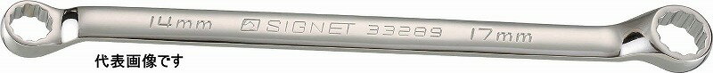 シグネット(SIGNET)45°メガネレンチ/スパナ(コンパクトタイプ)【14x17mm】33289