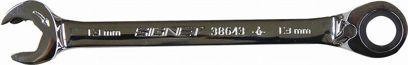 シグネット(SIGNET)リバーシブルダブルラチェットレンチ【13mm】38643BU
