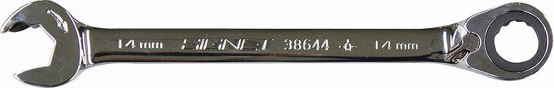 シグネット(SIGNET)リバーシブルダブルラチェットレンチ【14mm】38644BU