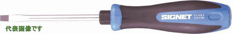 シグネット(SIGNET)貫通マイナスドライバー0.75X5.551482