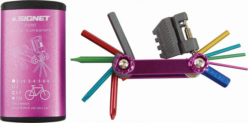 シグネット(SIGNET)フォールディングツールセットパープル22081