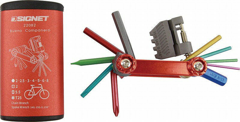 シグネット(SIGNET)フォールディングツールセットオレンジ22082