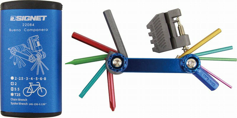 シグネット(SIGNET)フォールディングツールセットブルー22084